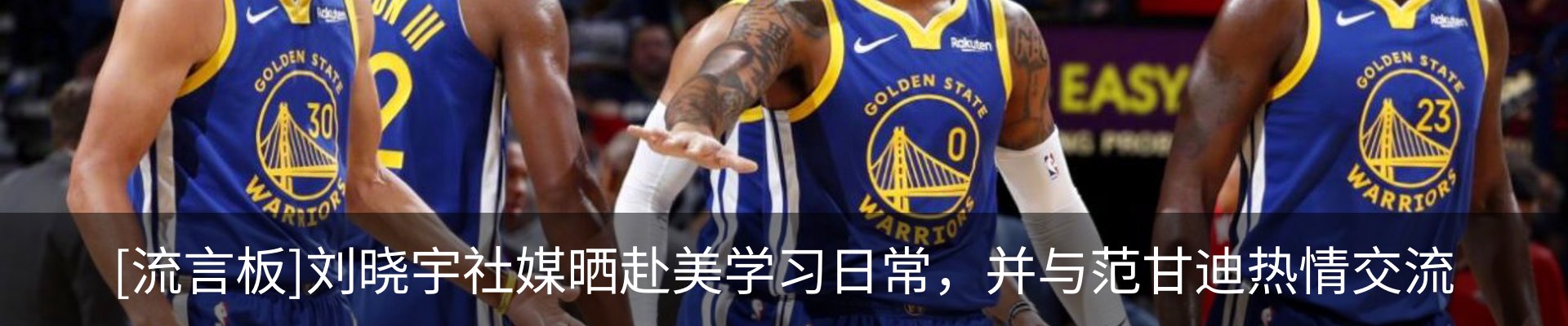 资讯中心